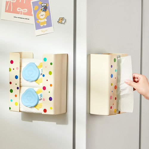 磁吸厨房湿巾收纳盒抽纸置物架