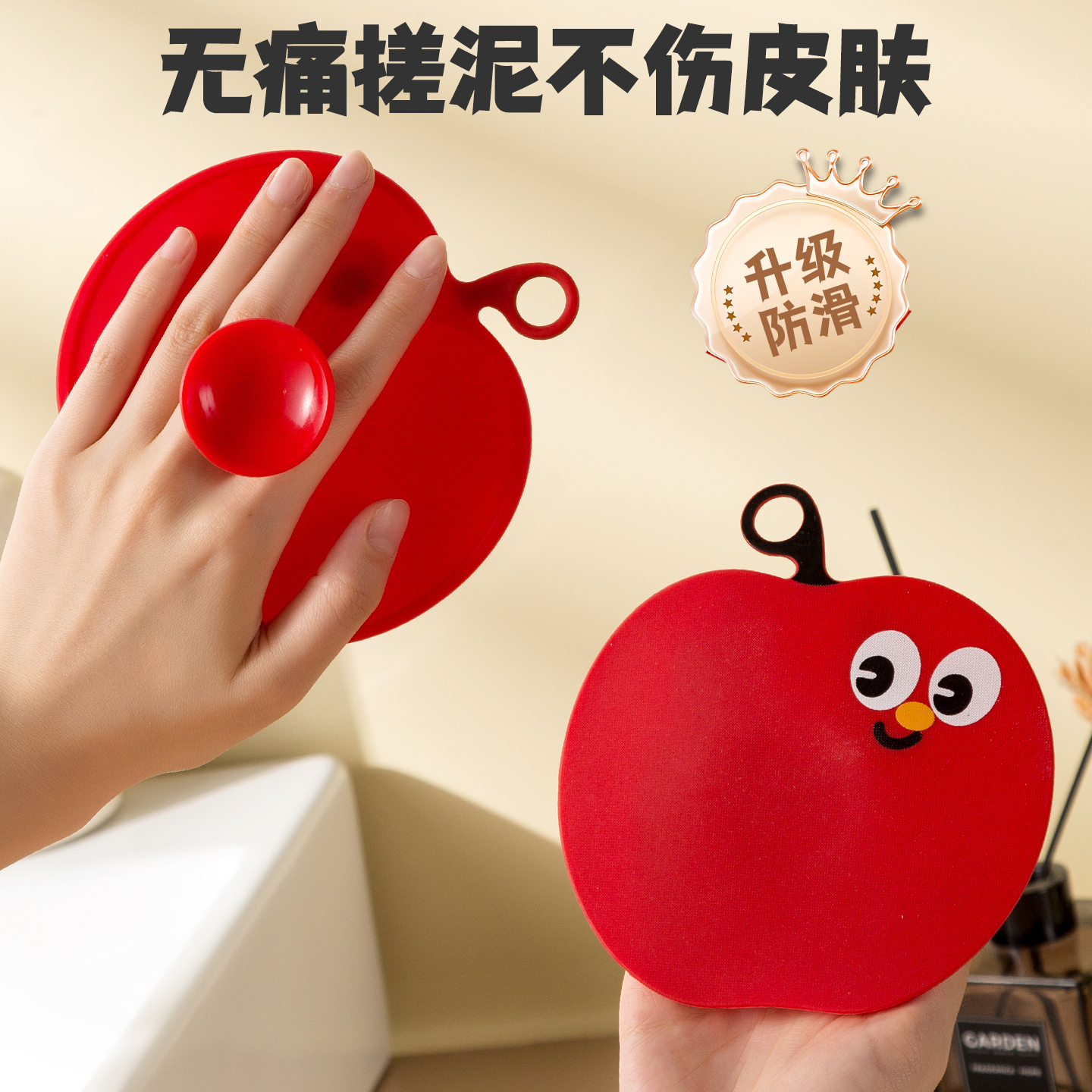 吸盘搓澡巾家用无痛搓澡搓泥皮子