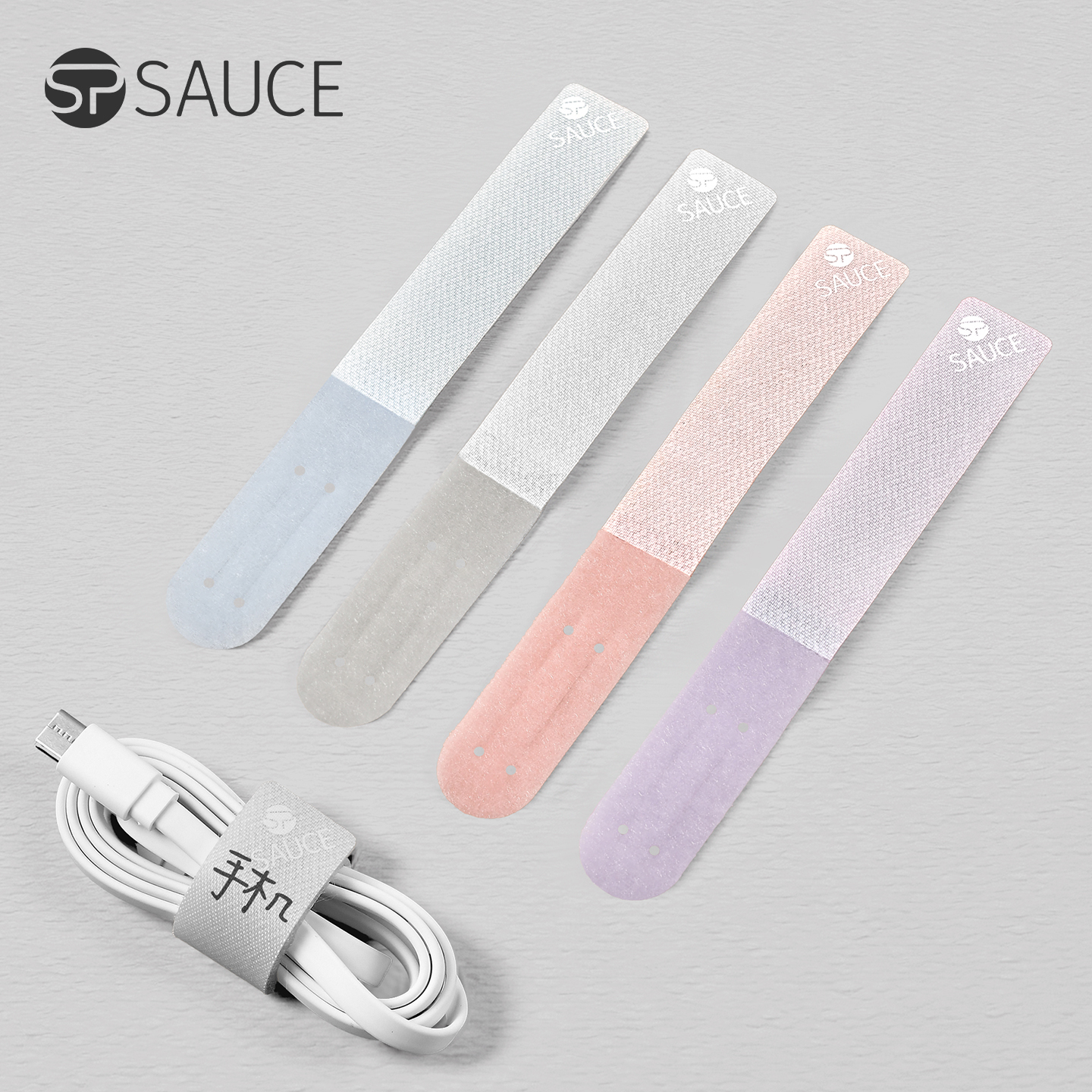 多功能书写扎带魔术贴标识标签贴