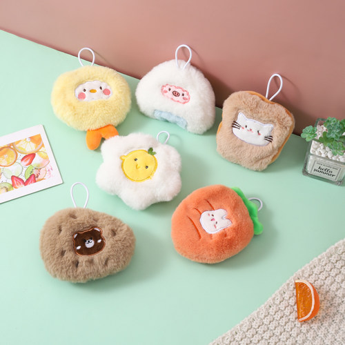 卡通自发热手握式随身毛绒暖手宝