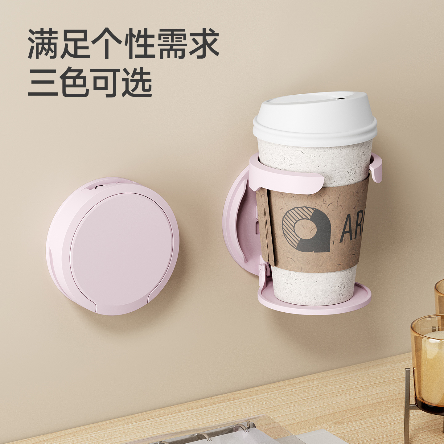 壁挂折叠杯架杯子咖啡收纳置物架