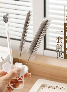 长柄壶嘴奶瓶奶嘴洗茶壶嘴的刷子