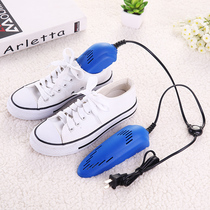 Household shoe dryer deodorization, sterilization and drying shoe dryer Dormitory Student shoe dryer shoe God baking shoe God
