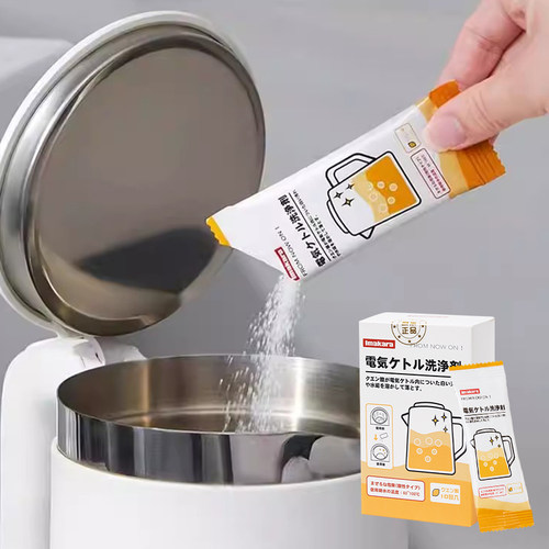 柠檬酸除垢剂清洁剂烧水壶清洗剂