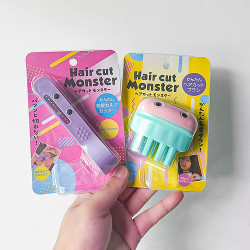 日本怪兽修发理发剪打薄削发剪刀