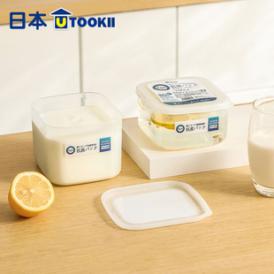 日式酸奶盒自制酸奶发酵容器带盖密封保鲜盒冰箱多规格冷藏储物盒