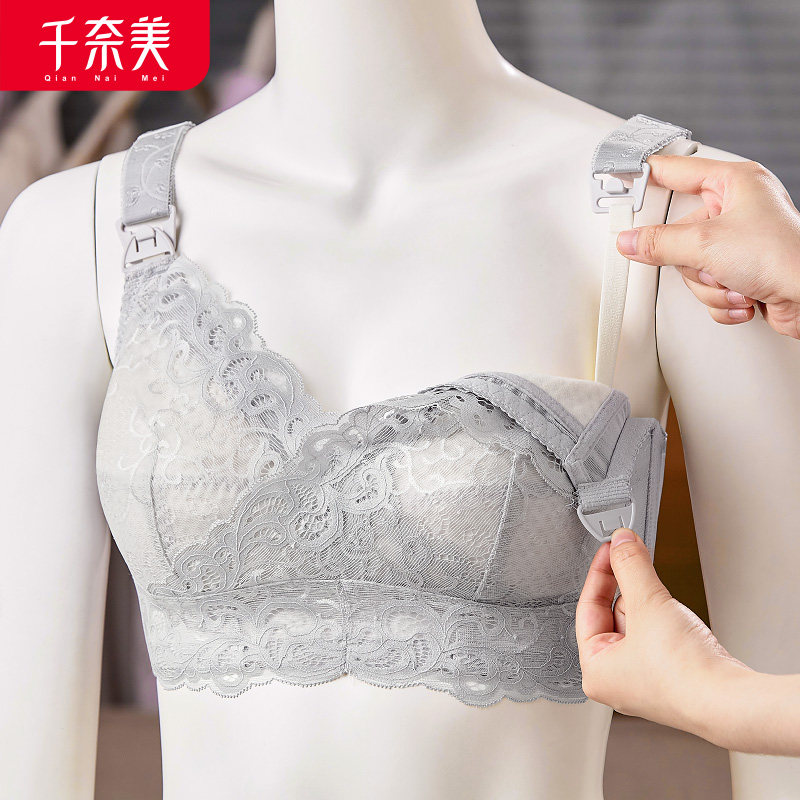 千奈美大胸显小哺乳孕妇内衣女薄款文胸无钢圈收副乳全罩杯胸罩,女士内衣/男士内衣/家居服,文胸,淘宝优惠券,粉丝福利购,淘宝优惠卷