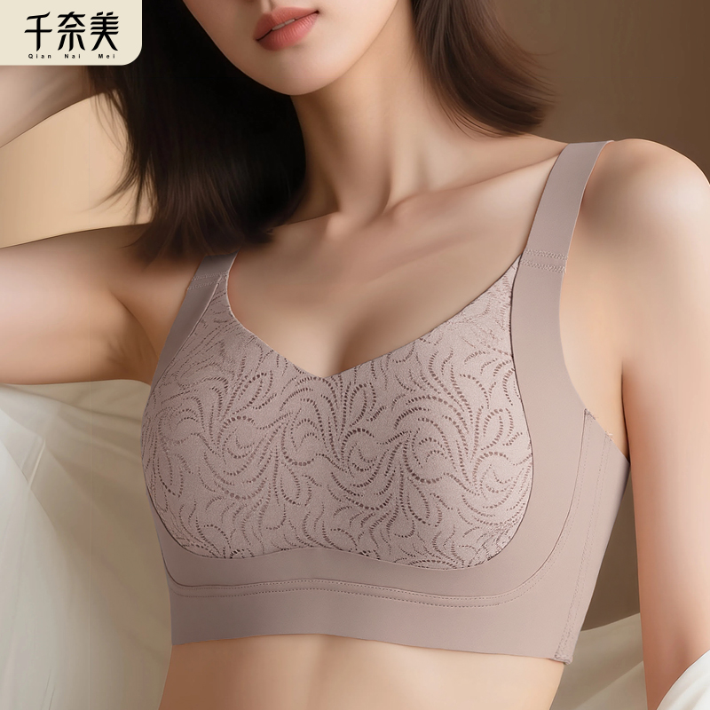 千奈美薄款内衣女士大胸显小收副乳防下垂大码调整型全罩杯文胸罩