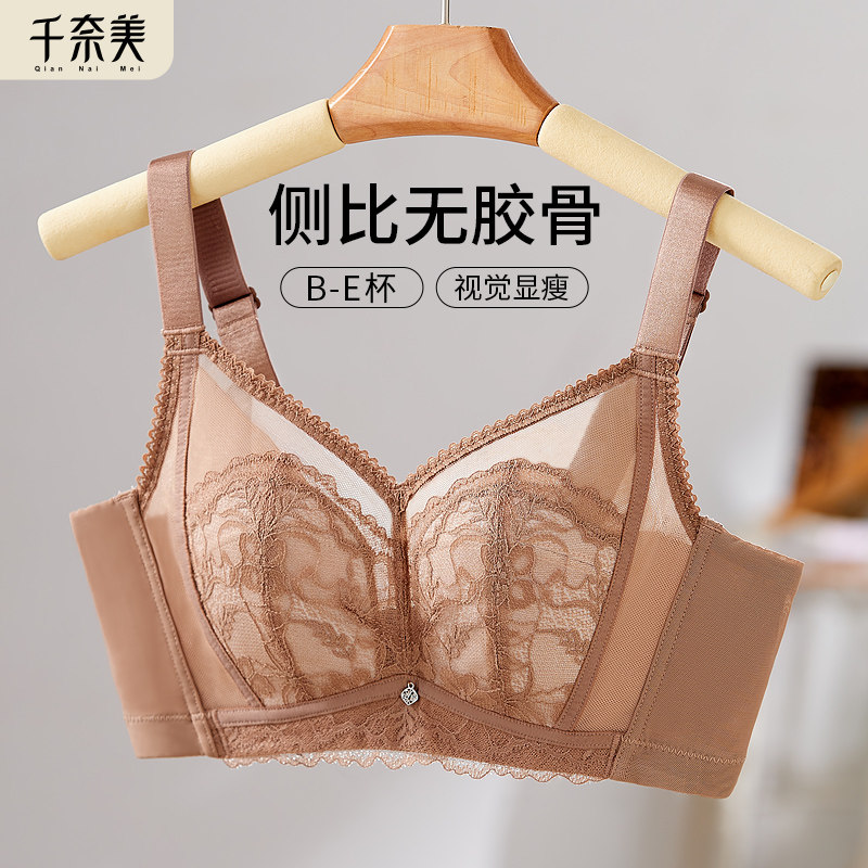 千奈美内衣女大胸显小薄款无钢圈无侧胶骨防下垂收副乳全罩杯文胸,女士内衣/男士内衣/家居服,文胸,淘宝优惠券,粉丝福利购,淘宝优惠卷