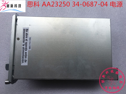Cisco 思科Astec AC 280W Power Supply AA23250 34-0687-04 电源