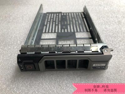 DELL/服务器3.5寸/2.5寸硬盘托架支架R510 R710 R720 R530 R730XD