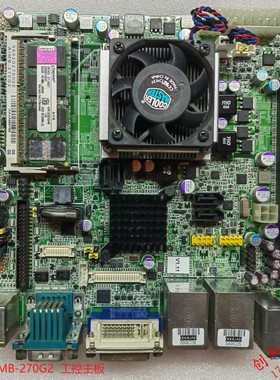 研华AIMB-270G2 A1 AIMB-270 主板 Mini-ITX 工业级电脑主板