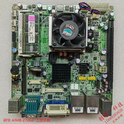 研华AIMB-270G2 A1 AIMB-270 主板 Mini-ITX 工业级电脑主板