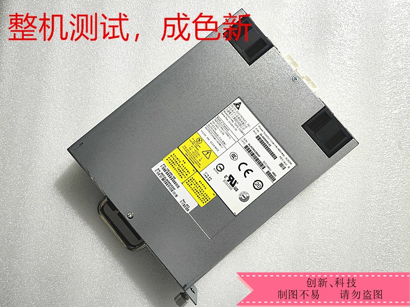 原装拆机 博科5100 23-0000092-02 TDPS-150BB A 交换机电源