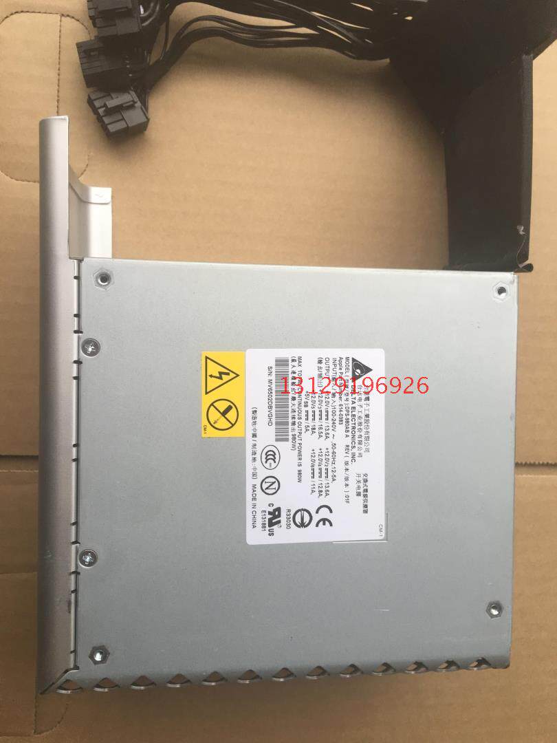 苹果MacPro MA356 DPS-980AB A 614-0383 980W电源 Ma970 A1186