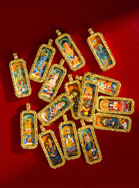 纯手绘唐卡吊坠八大守护不掉色