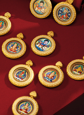 藏式唐卡吊坠纯手绘唐卡擦擦佛