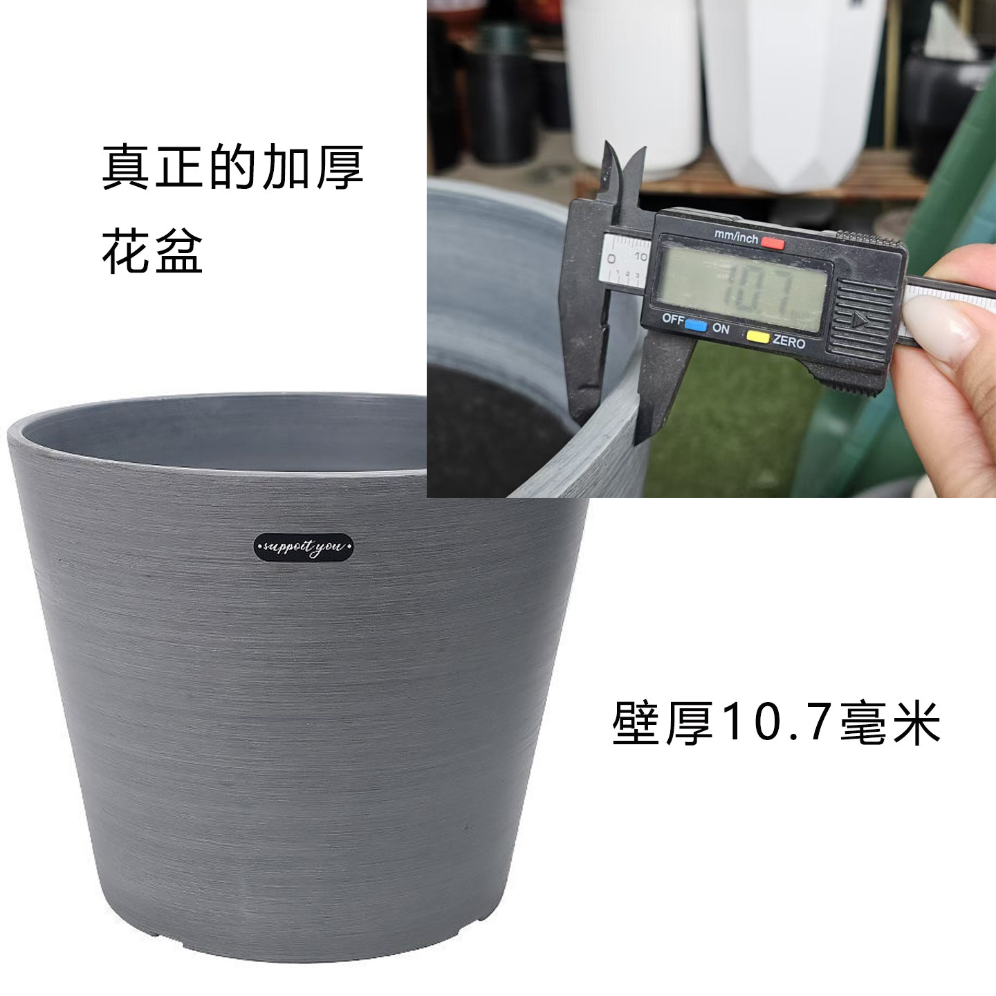 简约加厚塑料圆筒大口径花盆耐晒