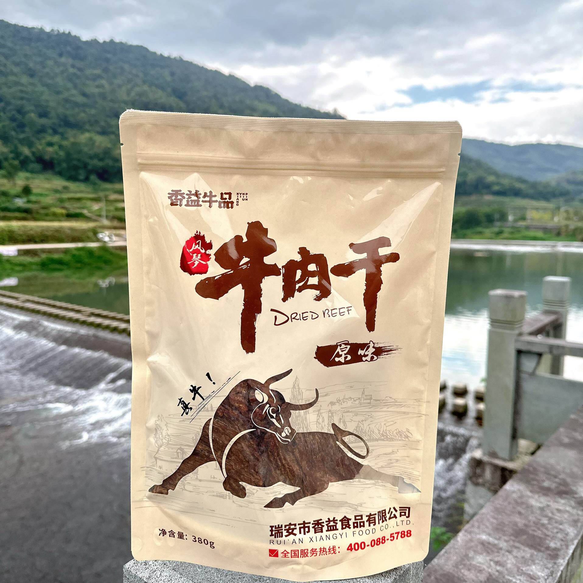 香益牛品风琴手撕牛肉干袋装温州特产湖岭牛肉干线下商超同款产品