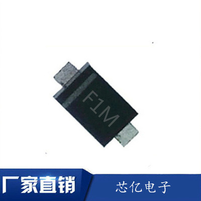 量大价优 全新贴片二极管SF18 E1J ES1J 1A600V SOD-123FL