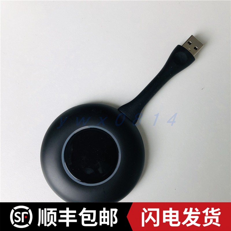 快立享QuickShare无线投屏器USB无线投影音传输器hdmi同屏手机传