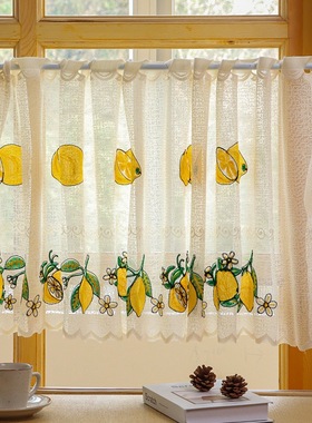 柠檬刺绣咖啡帘美式飘窗短窗帘免打孔简约风窗纱透光防尘厨房半帘