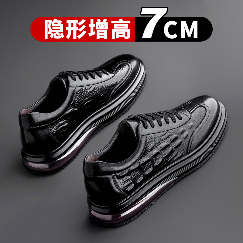 秋冬休闲风隐形内增高7cm皮鞋
