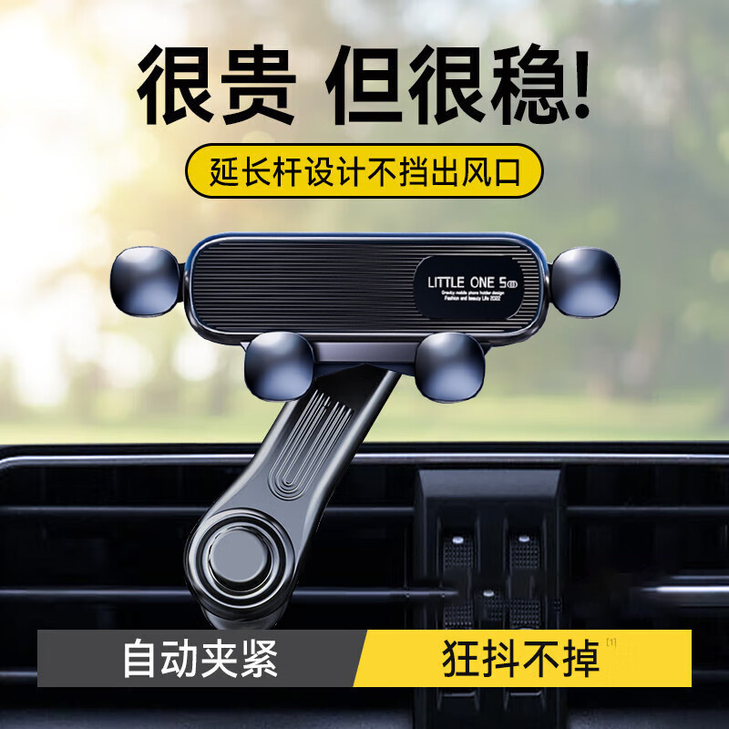 专车专用，独享品质