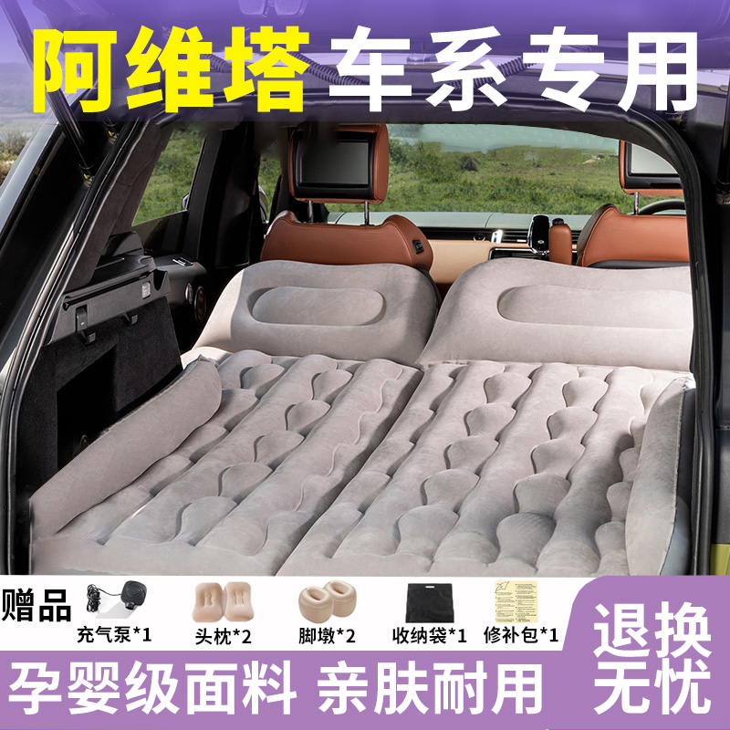 潮流精品,品质保证