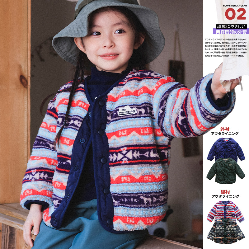 潮牌女童外套2025冬季款儿童民族风上衣加绒加厚奥粒绒双面穿宝宝