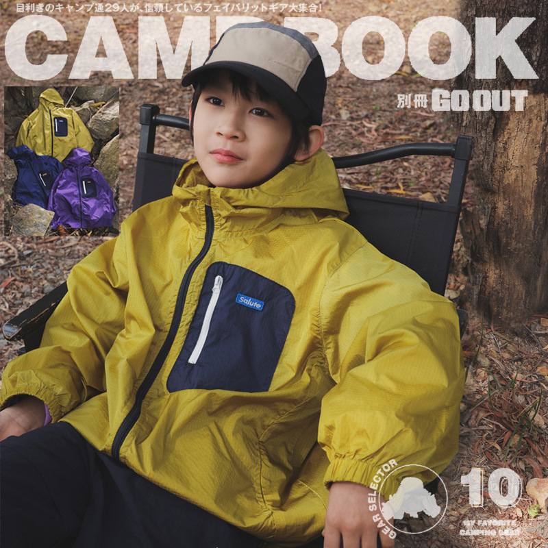 儿童超软壳冲锋衣男童轻薄风衣外套2025春季款户外男童连帽防晒