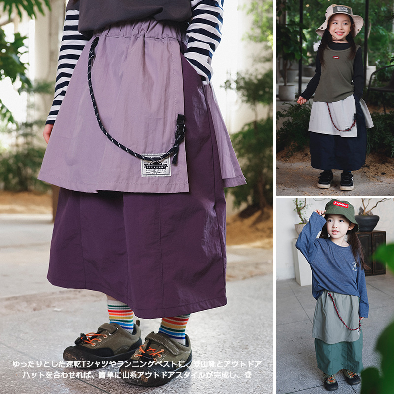 潮牌山系户外童装2025秋季款女童假两件不规则半身裙儿童运动速干