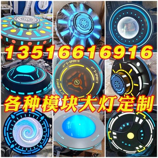 电竞馆模块装饰挂件装修设计网咖竞技馆电竞酒店模块化科技感元素