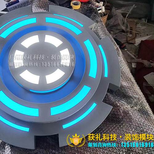 电玩城游戏厅电竞馆模块灯