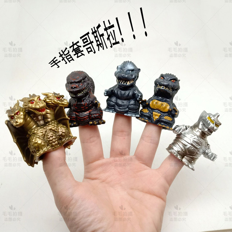 散货怪兽手指套恐龙怪兽手办模型摆件玩具公仔