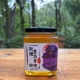 新薰衣草蜂蜜纯正天然蜂蜜500克