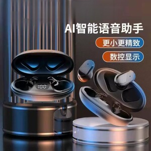 A68蓝牙耳机双耳入耳式运动数显无线私模tws耳机塑料超长续航