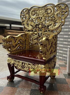 九龙太师椅乩童椅法师椅九龙椅木雕禅师中式打坐椅大师盘坐禅座椅