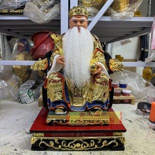 香樟木雕刻土地公16寸连座神像一尺三福德正神大伯公木雕工艺玄关