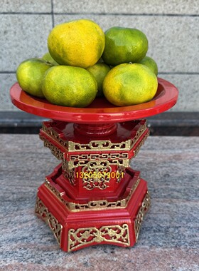 实木供盘雕花果盘高档木雕佛前供奉供佛财神水果盘贡品盘佛具用品