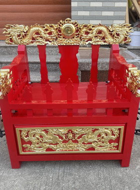 四人抬轿神明出巡游轿子木雕神轿佛轿坐椅抬神辇轿显轿龙椅迎神轿