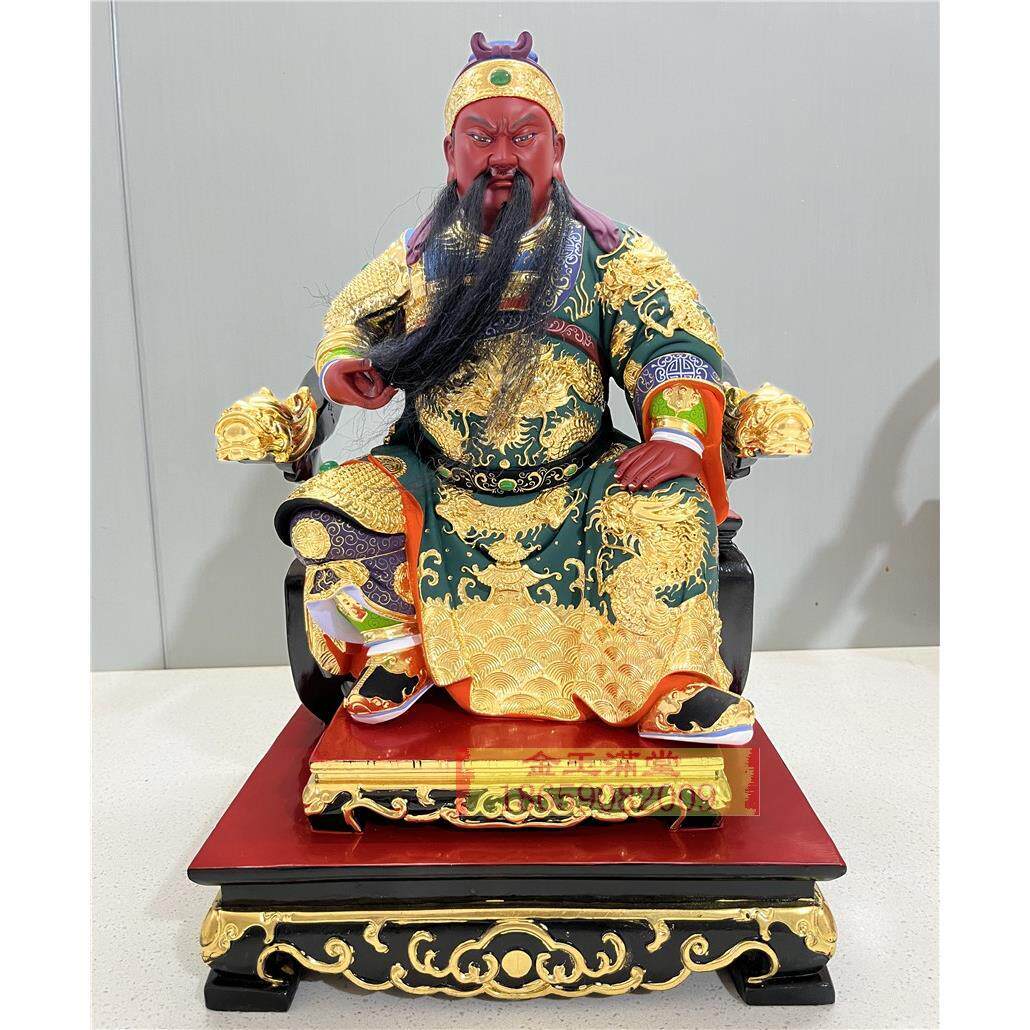 樟木关公连座神像仿真须神尊关帝圣君财神关二爷关老爷关羽佛像