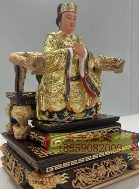 5寸6妈祖娘娘天妃天上圣母海神金身脱身5.6寸小神尊女神木雕樟木