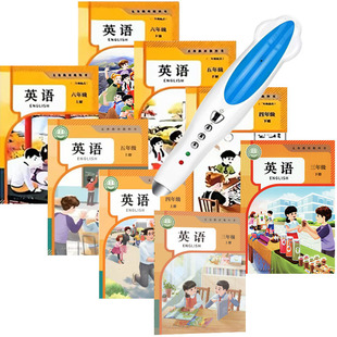 2025小学英语点读版人教PEP三四五六年级小达人新版点读书绘本
