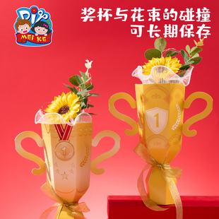 母亲节礼物手工diy创意花束奖杯幼儿园制作材料包2026新款送妈妈