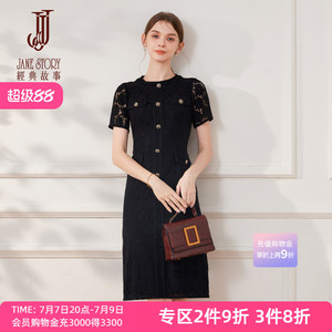 夏季小香风连衣裙女2026新款端庄大气水溶蕾丝裙子高端精致小黑裙