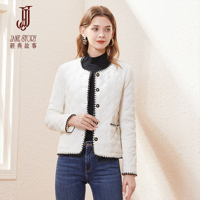 高端小香风棉衣女短款2025冬季新款洋气名媛风时尚轻薄棉服外套,女装/女士精品,棉衣/棉服,淘宝优惠券,粉丝福利购,淘宝优惠卷