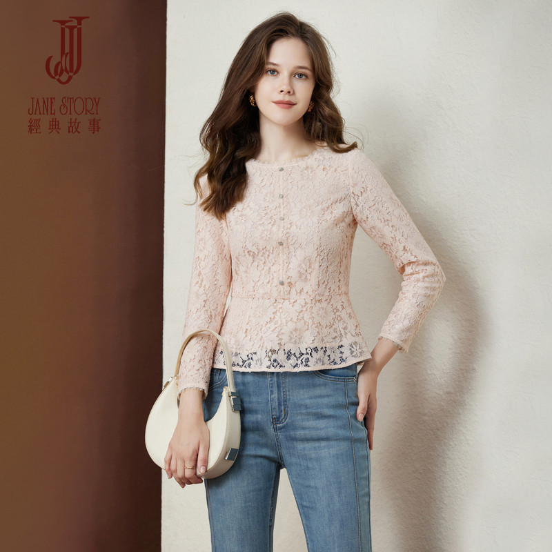 经典故事高端打底粉色蕾丝衫女春秋2026新款时尚圆领长袖衬衫上衣