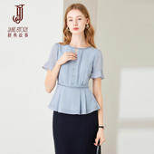 设计感小众收褶雪纺衫 经典 新款 女2026夏季 故事花边拼接圆领衬衫