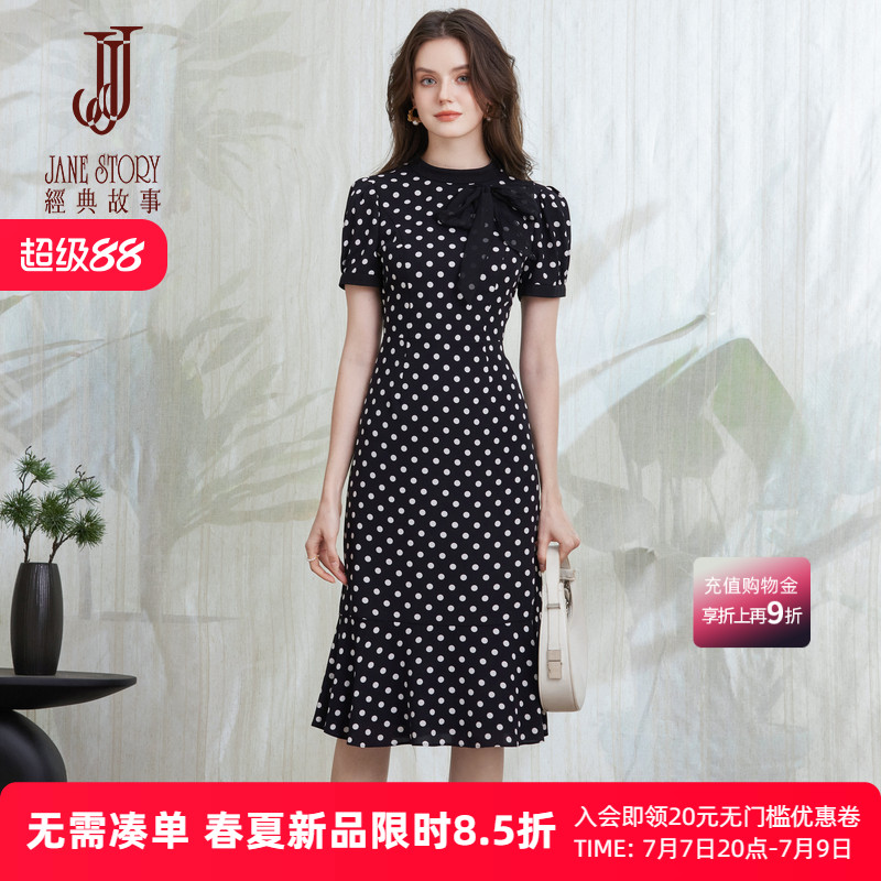 精致摩登气质波点连衣裙女夏季2026新款时髦复古印花修身黑色长裙